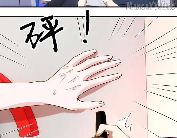 Madam and Her Daily Online Face-Slapping Chapter 220 289 18