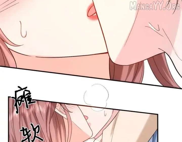 Madam and Her Daily Online Face-Slapping Chapter 222 286 15