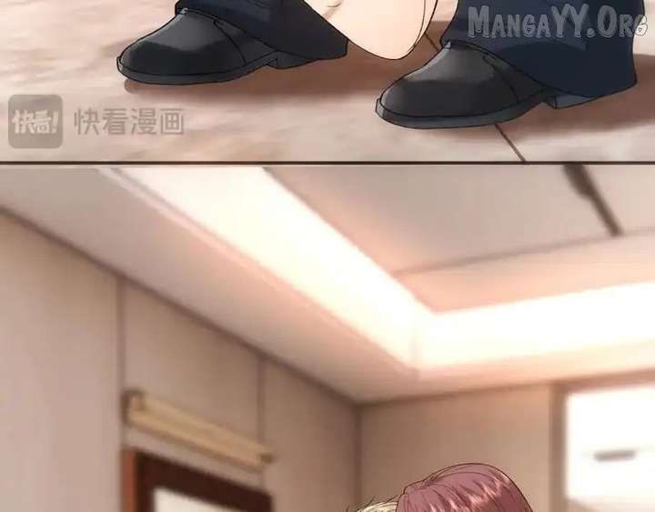 Madam and Her Daily Online Face-Slapping Chapter 222 344 73