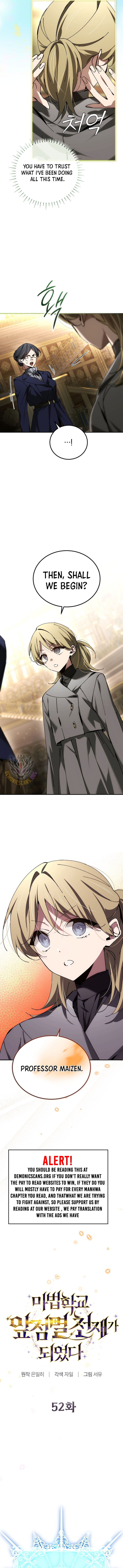 Magic Academy’s Genius Blinker Chapter 52 61 006