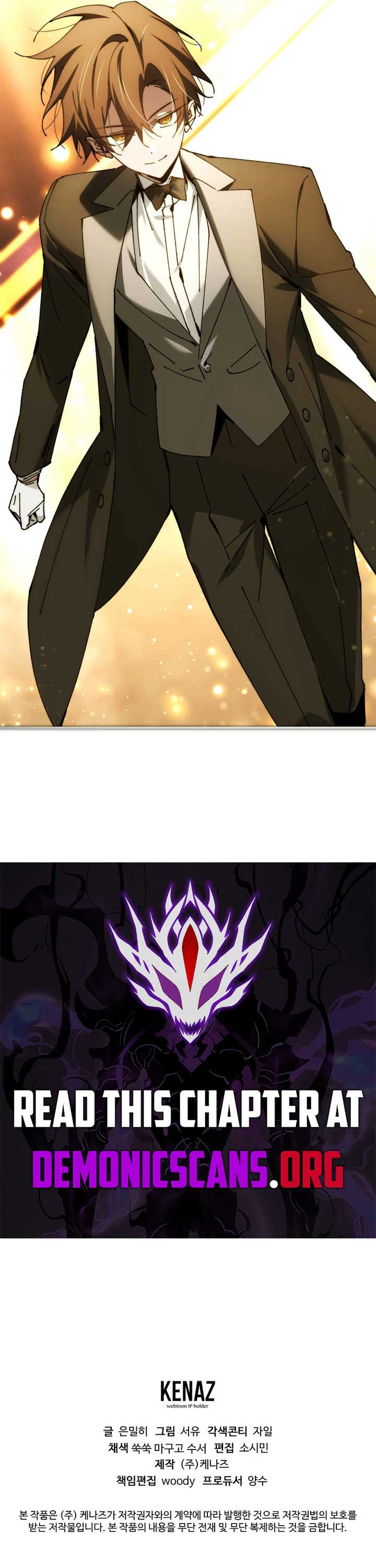 Magic Academy’s Genius Blinker Chapter 57 75 16