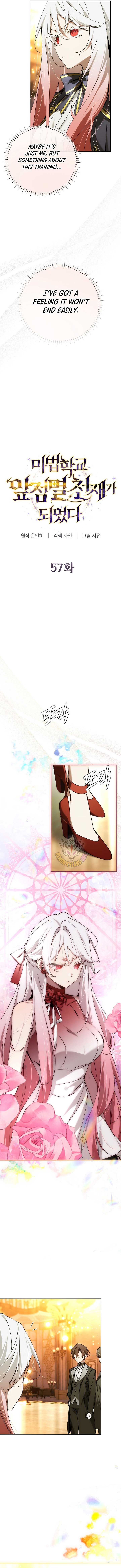 Magic Academy’s Genius Blinker Chapter 57 65 6