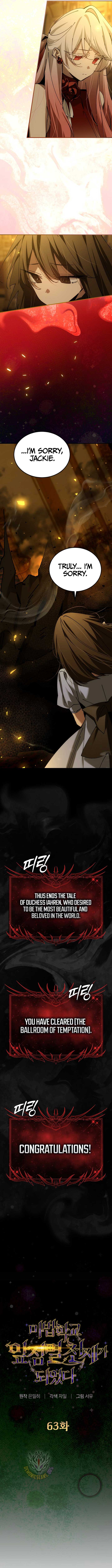 Magic Academy’s Genius Blinker Chapter 63 63 10