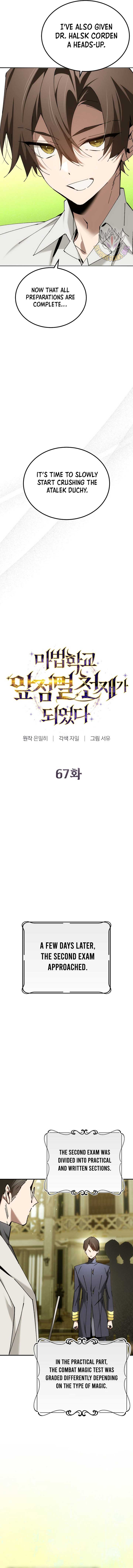 Magic Academy’s Genius Blinker Chapter 67 62 9