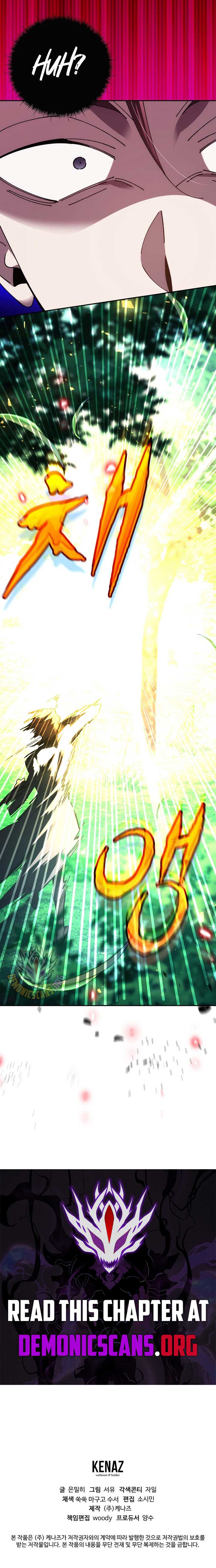 Magic Academy’s Genius Blinker Chapter 70 67 15