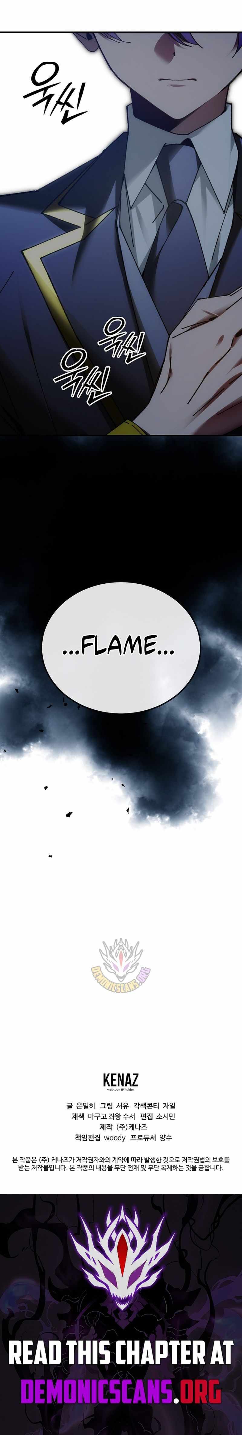 Magic Academy’s Genius Blinker Chapter 76 67 15