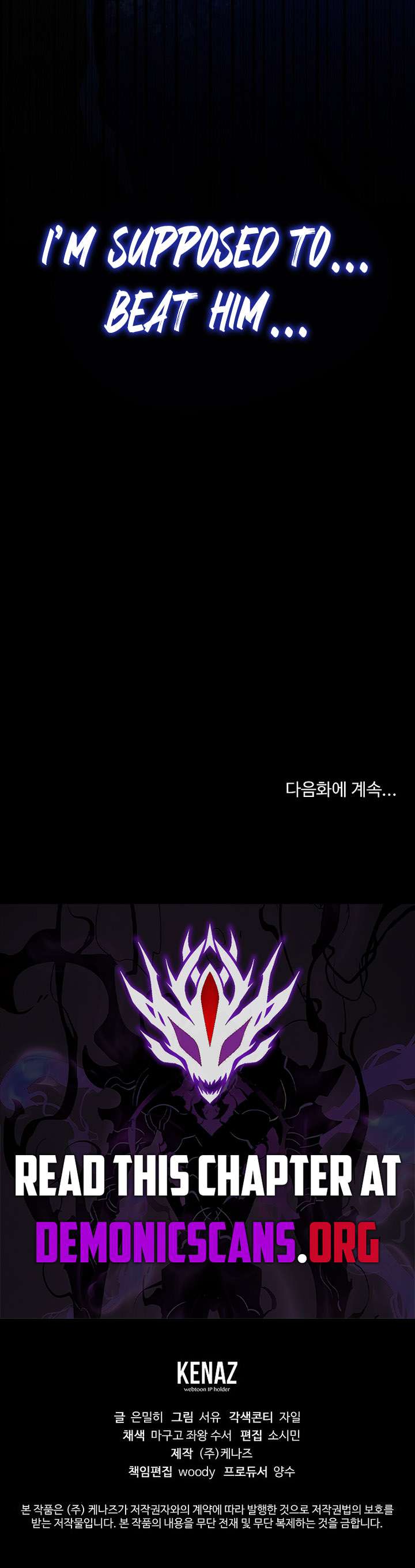 Magic Academy’s Genius Blinker Chapter 79 63 13