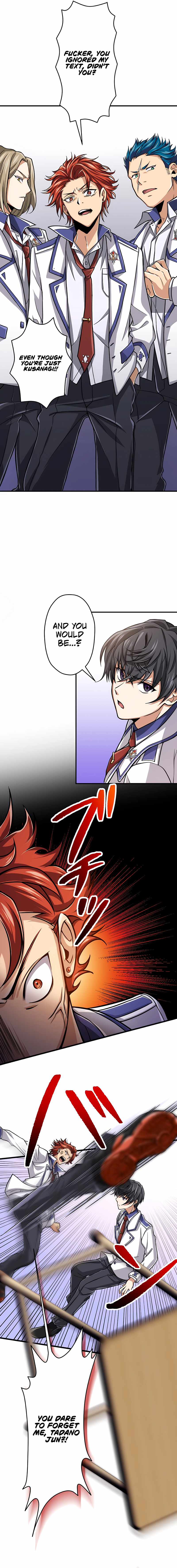 Magic Level 99990000 All-Attribute Great Sage Chapter 1 112 14