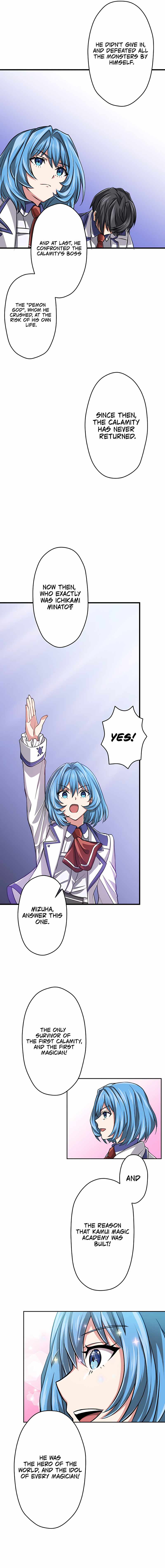 Magic Level 99990000 All-Attribute Great Sage Chapter 1 117 19