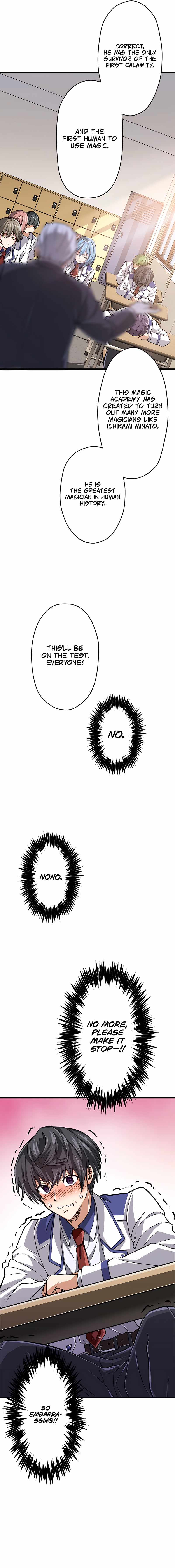 Magic Level 99990000 All-Attribute Great Sage Chapter 1 118 20