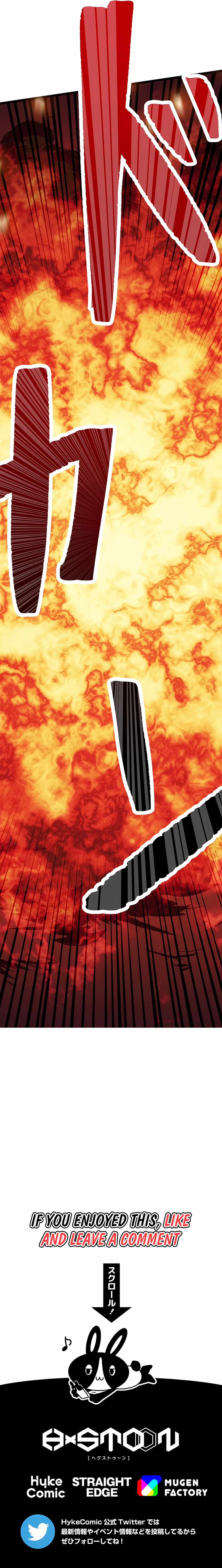 Magic Level 99990000 All-Attribute Great Sage Chapter 1 125 27