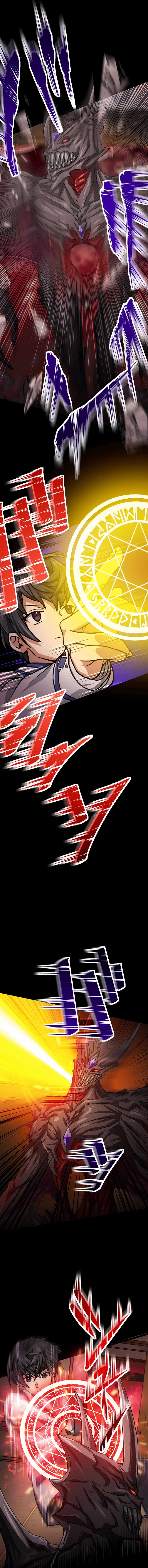 Magic Level 99990000 All-Attribute Great Sage Chapter 16 87 7