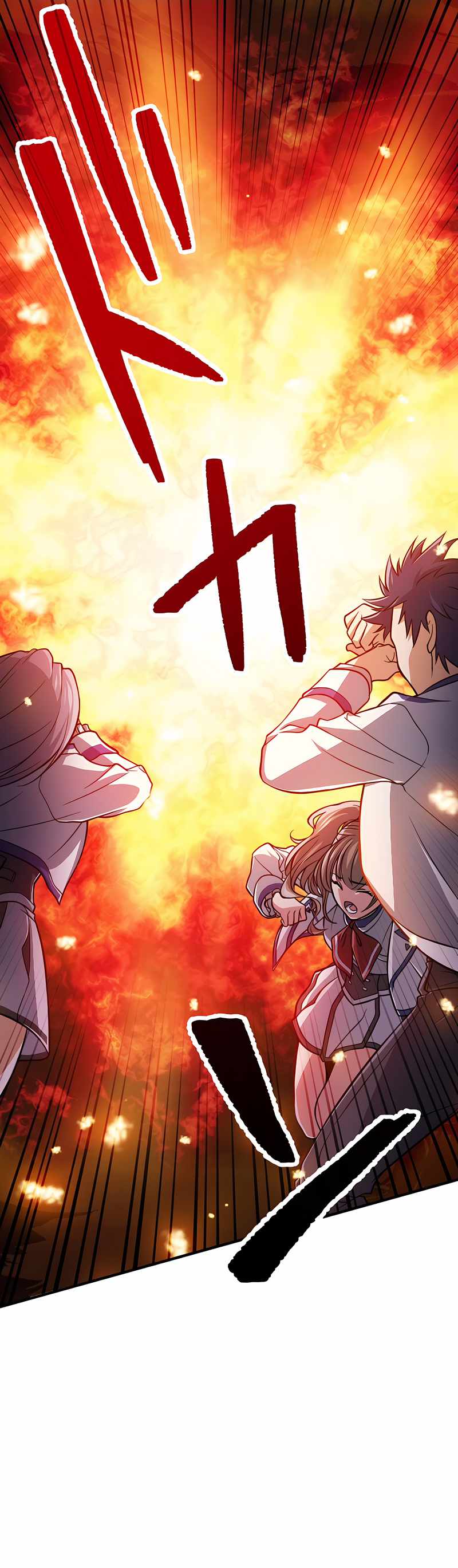 Magic Level 99990000 All-Attribute Great Sage Chapter 2 99 1