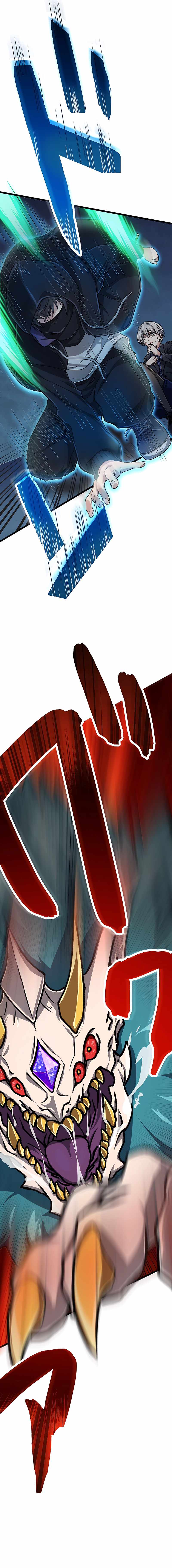 Magic Level 99990000 All-Attribute Great Sage Chapter 2 118 20