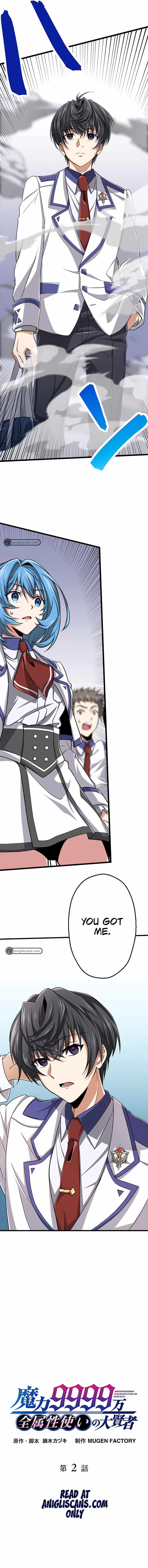 Magic Level 99990000 All-Attribute Great Sage Chapter 2 102 4