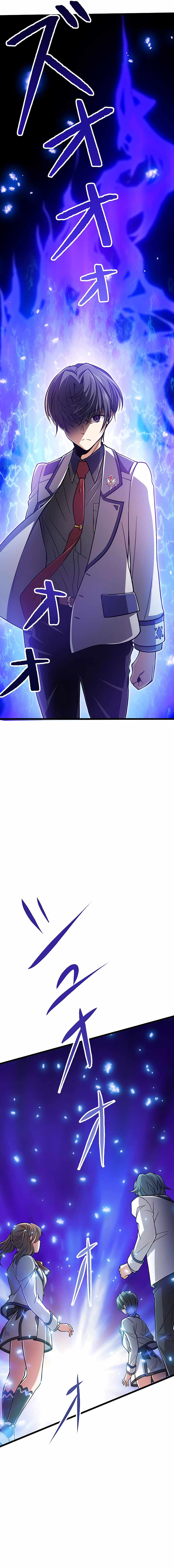 Magic Level 99990000 All-Attribute Great Sage Chapter 2 105 7