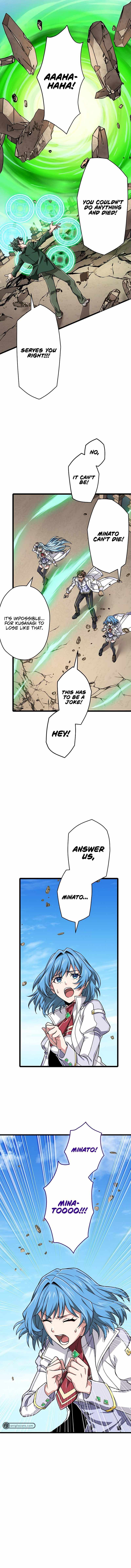 Magic Level 99990000 All-Attribute Great Sage Chapter 48 81 13