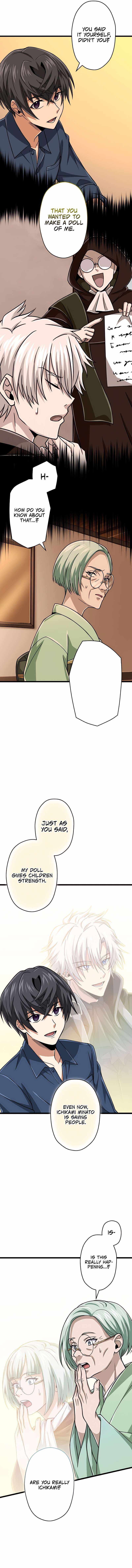 Magic Level 99990000 All-Attribute Great Sage Chapter 55 56 3