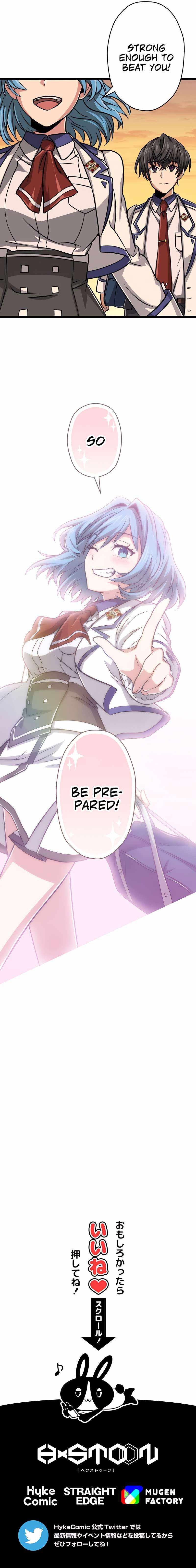 Magic Level 99990000 All-Attribute Great Sage Chapter 61 63 13