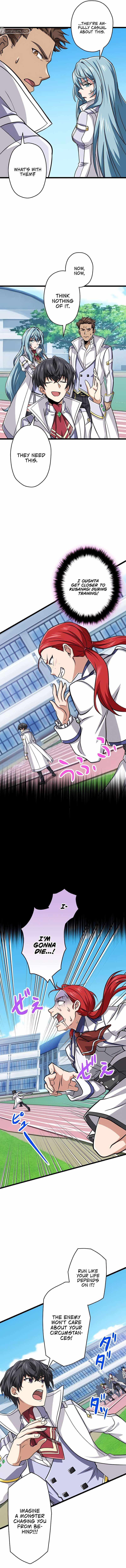 Magic Level 99990000 All-Attribute Great Sage Chapter 61 57 7