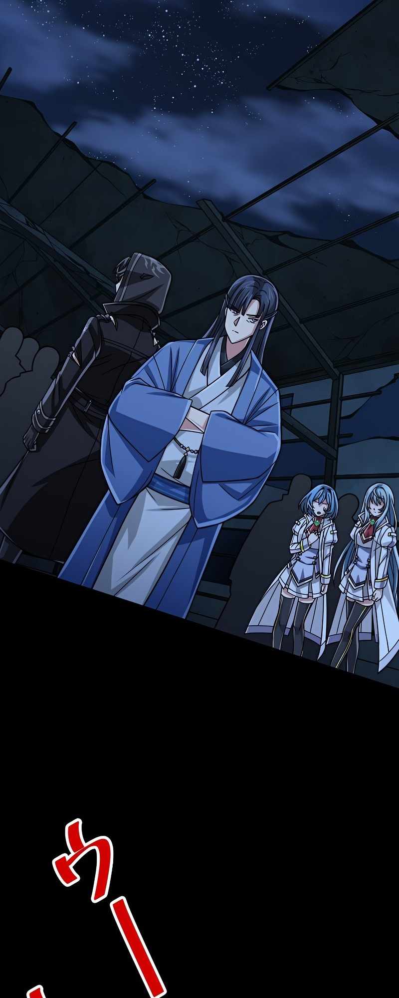 Magic Level 99990000 All-Attribute Great Sage Chapter 67 259 20