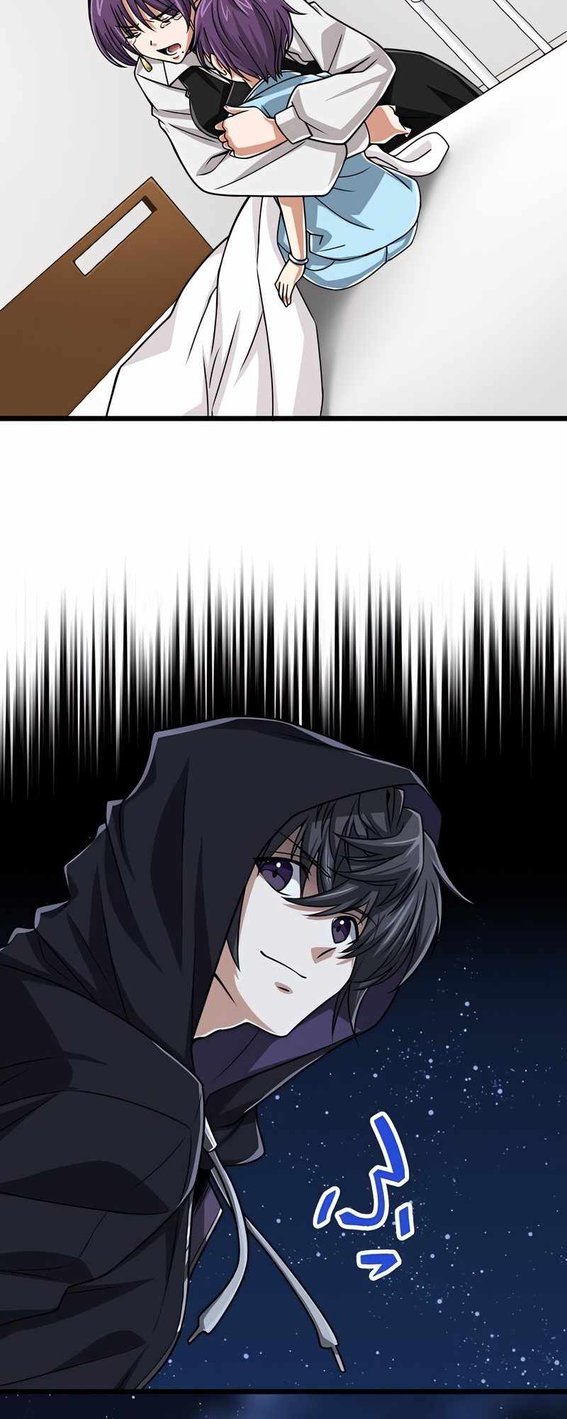 Magic Level 99990000 All-Attribute Great Sage Chapter 67 312 73