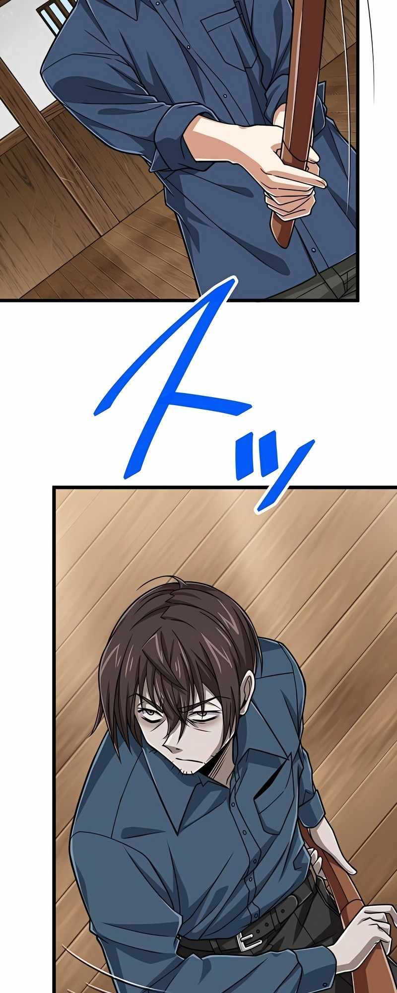 Magic Level 99990000 All-Attribute Great Sage Chapter 69 195 10