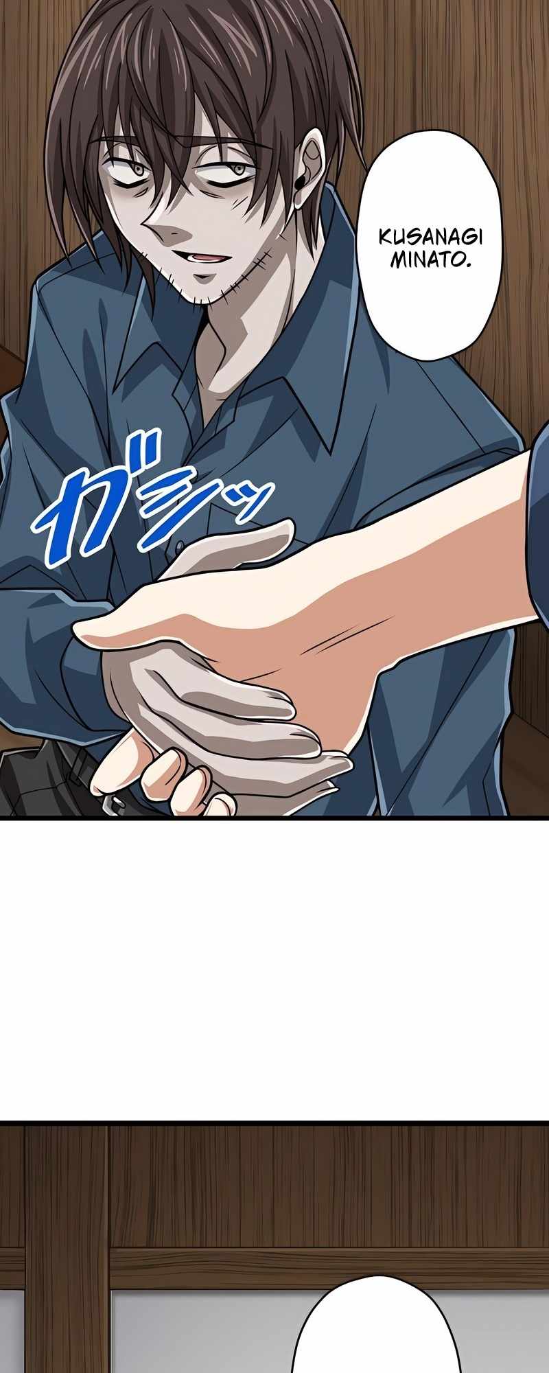 Magic Level 99990000 All-Attribute Great Sage Chapter 69 232 47