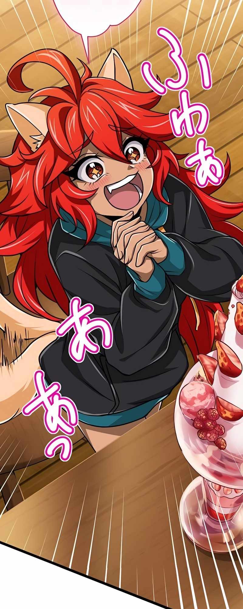 Magic Level 99990000 All-Attribute Great Sage Chapter 70 253 35