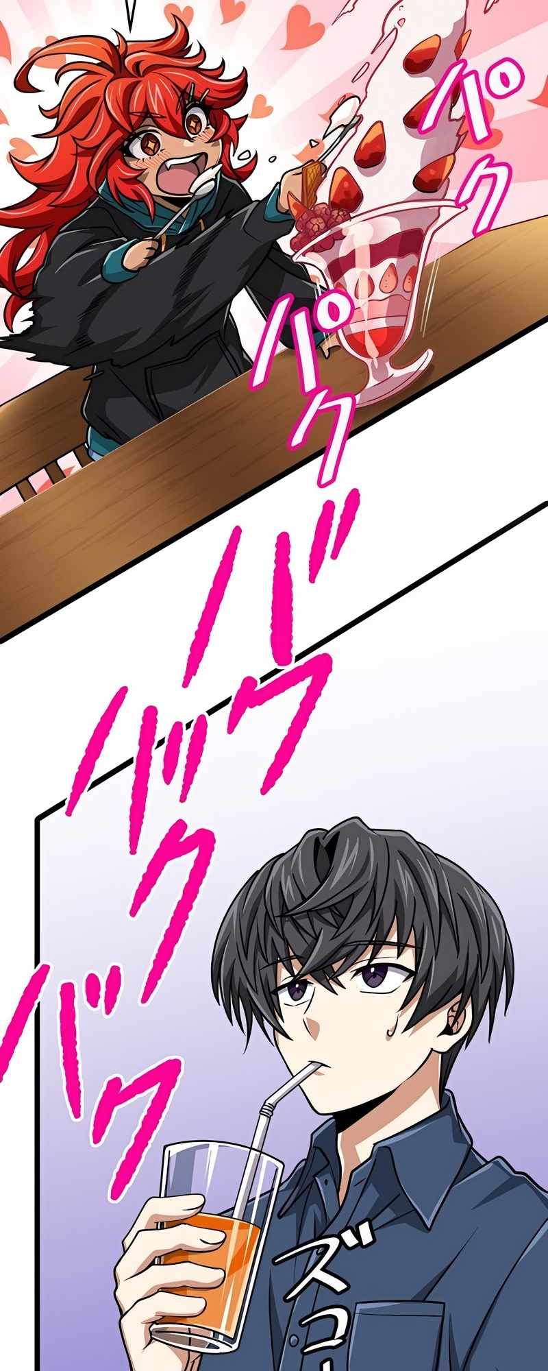 Magic Level 99990000 All-Attribute Great Sage Chapter 70 260 42