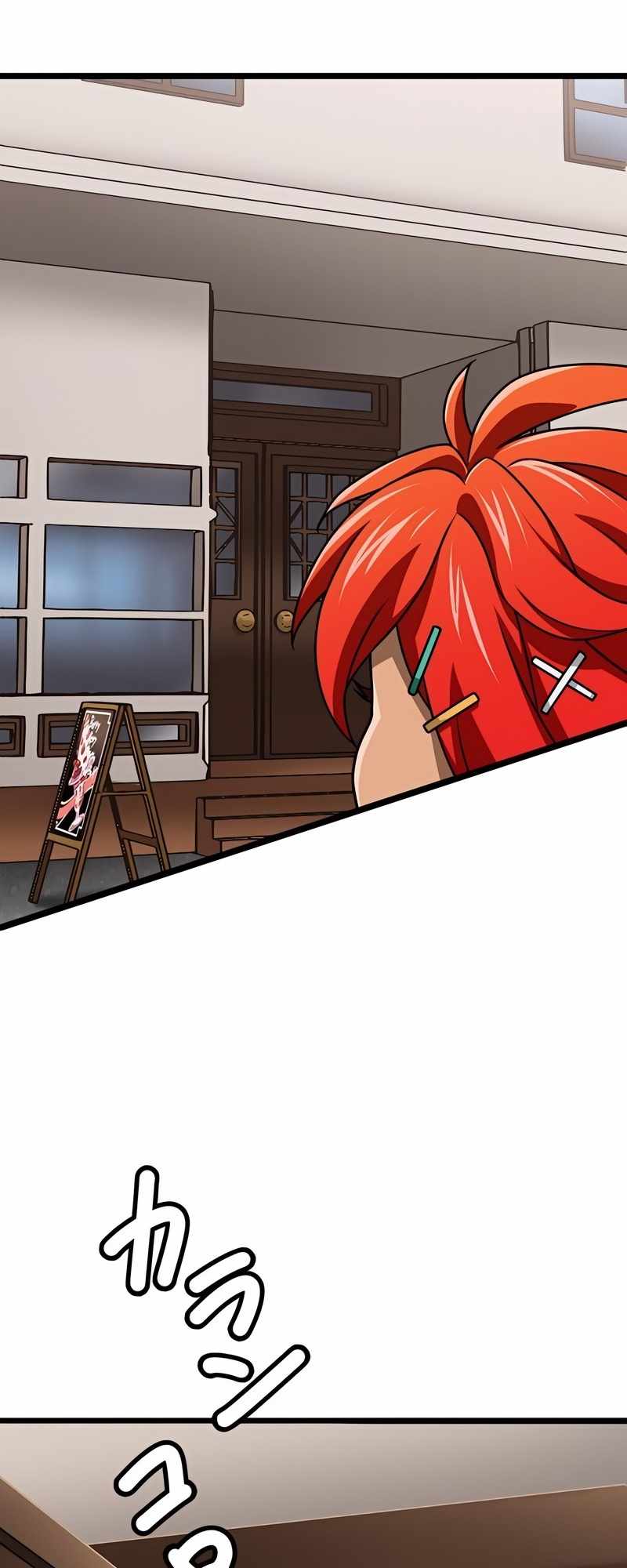 Magic Level 99990000 All-Attribute Great Sage Chapter 70 225 7