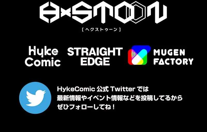 Magic Level 99990000 All-Attribute Great Sage Chapter 74 51 10