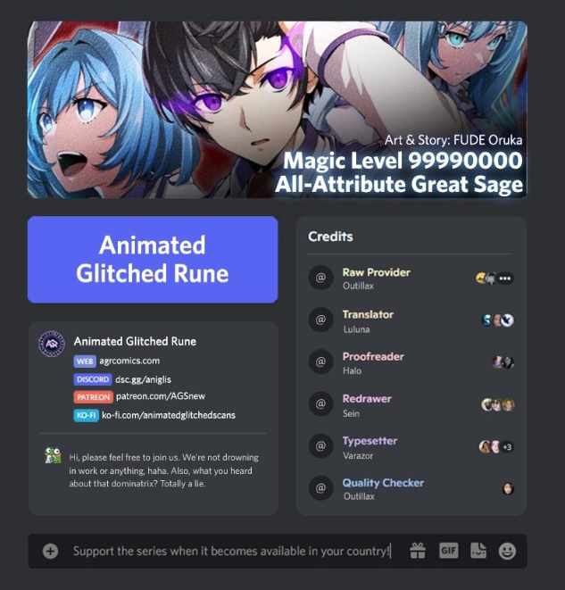 Magic Level 99990000 All-Attribute Great Sage Chapter 88 44 0