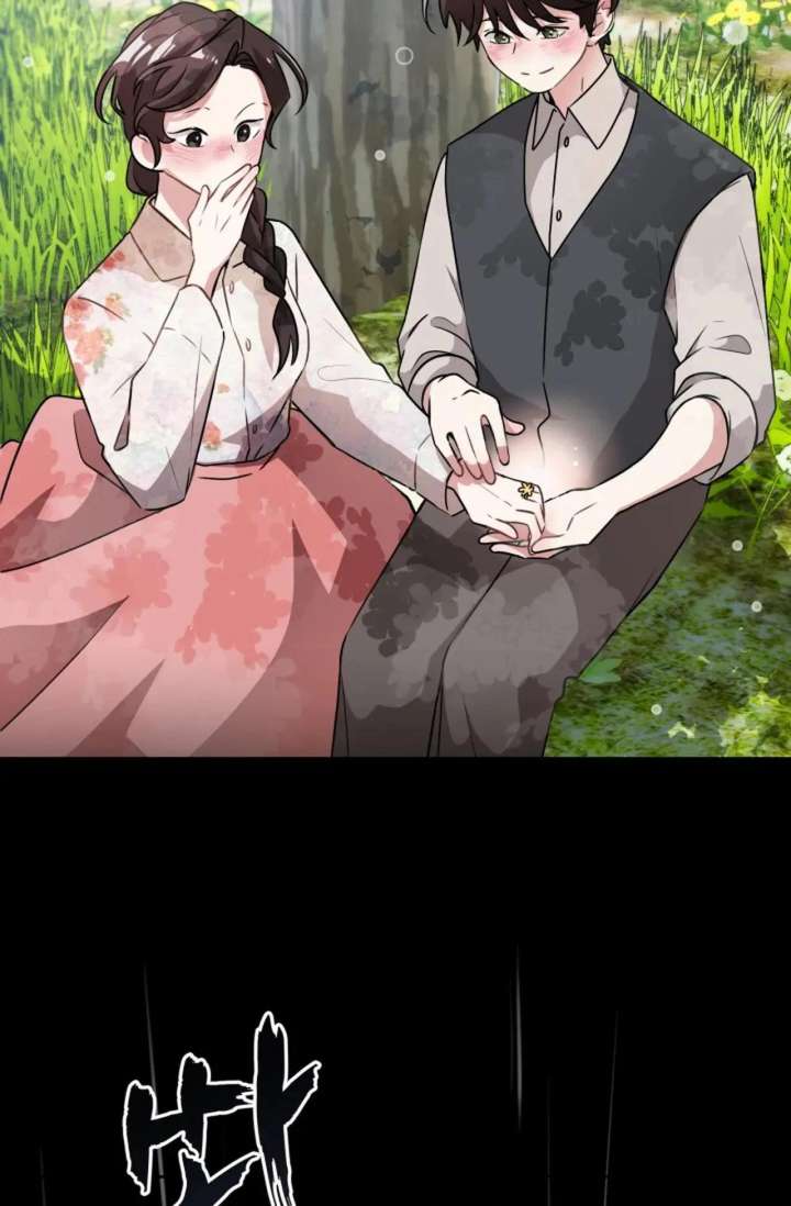 Magical Girl 78 Years Old Ma Bok-Hee Chapter 1 478 030