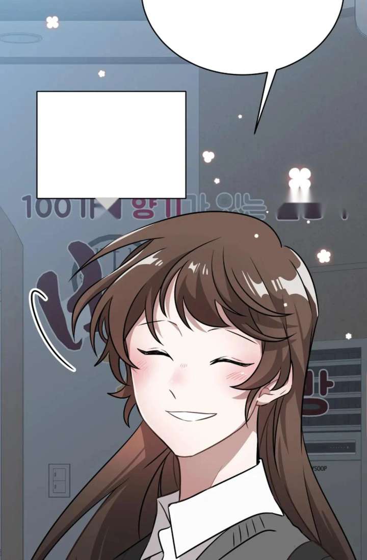 Magical Girl 78 Years Old Ma Bok-Hee Chapter 1 503 055