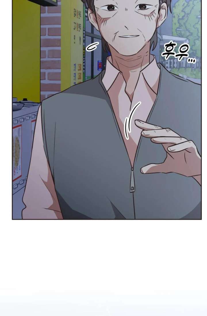 Magical Girl 78 Years Old Ma Bok-Hee Chapter 1 513 065