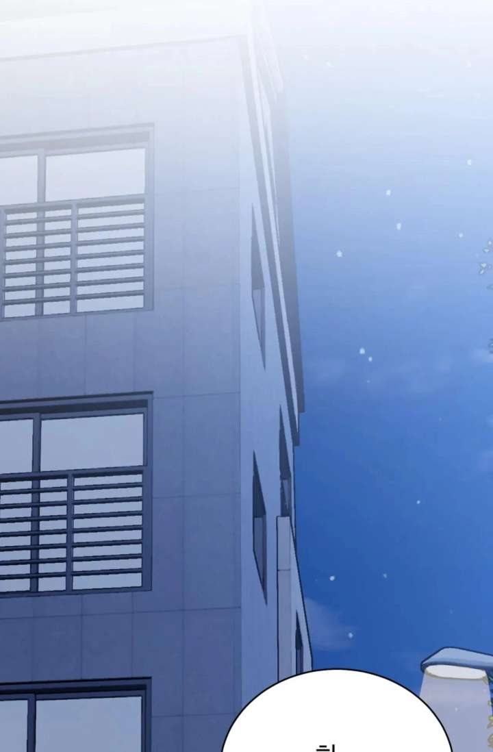 Magical Girl 78 Years Old Ma Bok-Hee Chapter 1 514 066