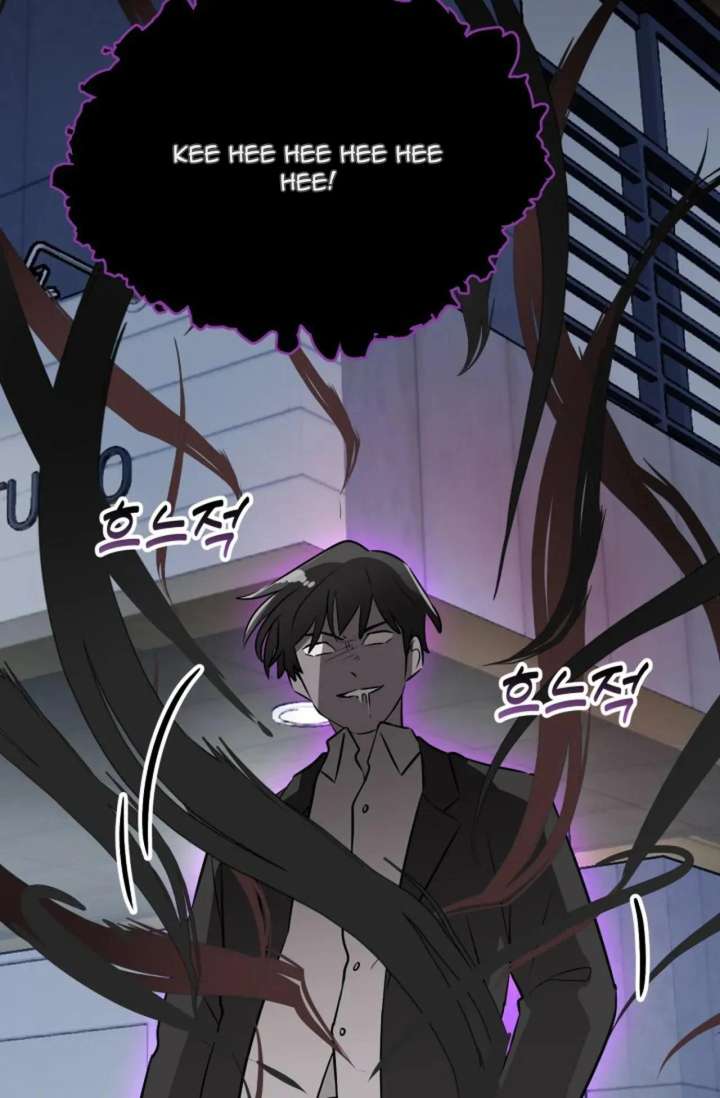 Magical Girl 78 Years Old Ma Bok-Hee Chapter 1 551 103