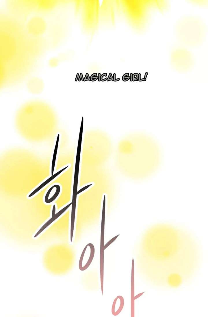 Magical Girl 78 Years Old Ma Bok-Hee Chapter 1 576 128
