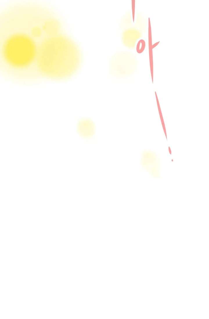 Magical Girl 78 Years Old Ma Bok-Hee Chapter 1 577 129