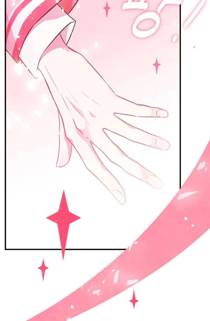 Magical Girl 78 Years Old Ma Bok-Hee Chapter 1 581 133