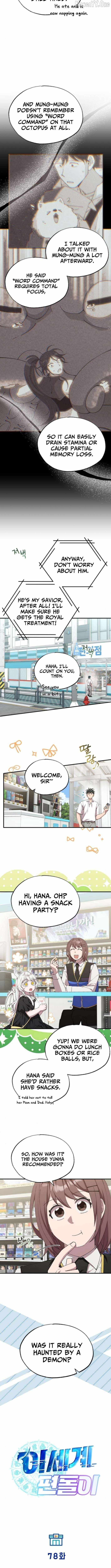 Magical Realm Shopkeeper Chapter 78 46 03