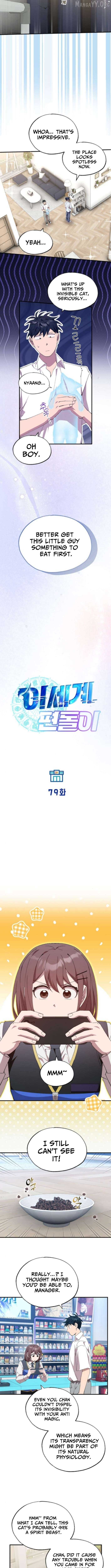 Magical Realm Shopkeeper Chapter 79 47 4