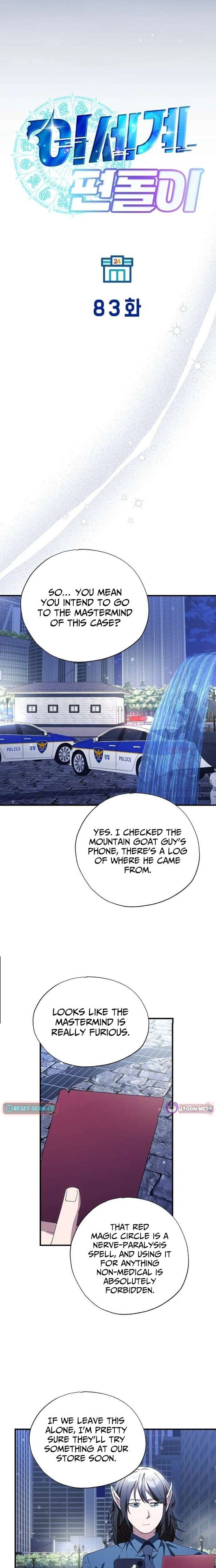 Magical Realm Shopkeeper Chapter 83 79 15