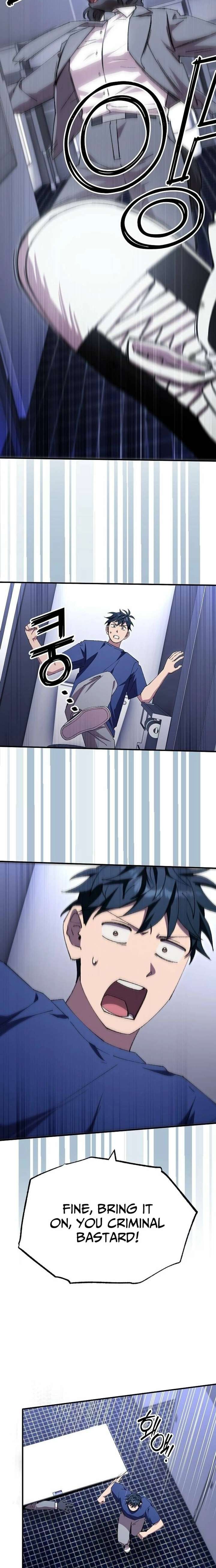 Magical Realm Shopkeeper Chapter 83 66 2