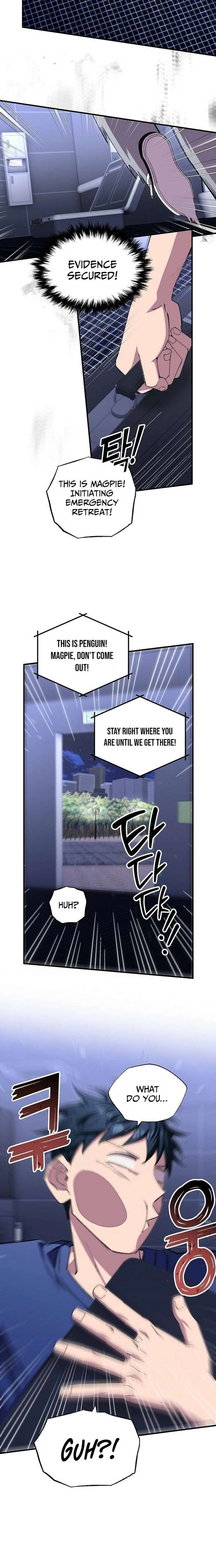 Magical Realm Shopkeeper Chapter 83 67 3