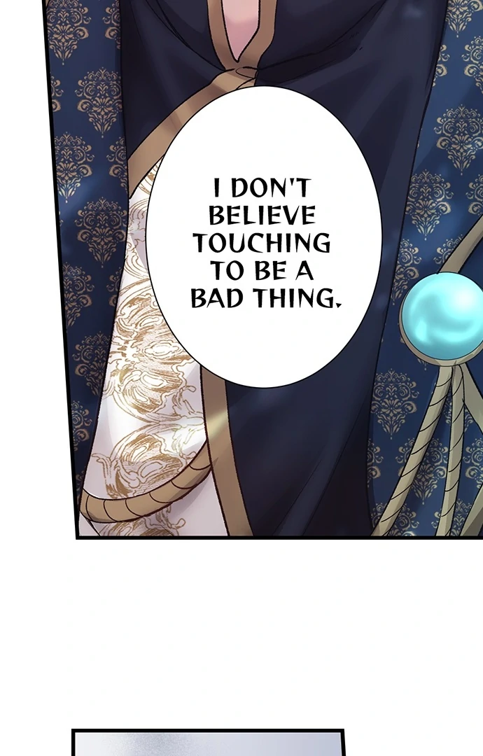 Making Love in a World Where It’s Taboo Chapter 52 63 ch 52 8