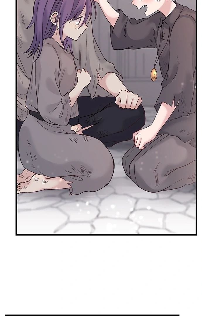 Making Love in a World Where It’s Taboo Chapter 55 116 ch 55 25