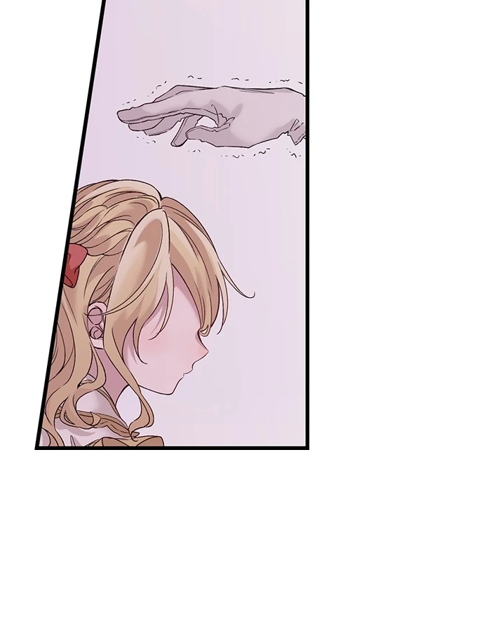 Making Love in a World Where It’s Taboo Chapter 56 76 ch 56 6