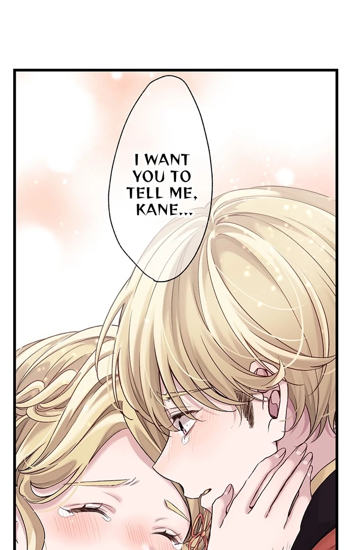 Making Love in a World Where It’s Taboo Chapter 60 58 ch 60 3